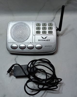 Hosmart 7-Channel Wireless Intercom HY777 Gray