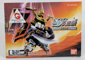 SD Gundam Eiyuuden-Musha Densetsu WonderSwan Color - BOX & INSERTS NO GAME
