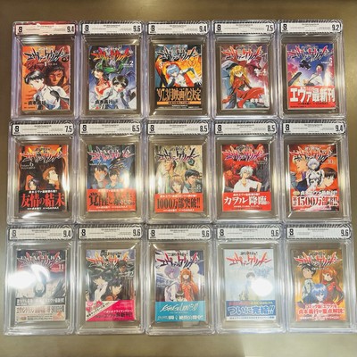 Neon Genesis Evangelion Complete 1st Print Bgs Graded Manga