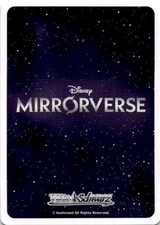 Disney Mirrorverse Card Singles - Japanese Weiss-Schwarz