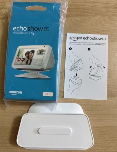 Echo Show 5 (1st and 2nd Gen) Adjustable Stand Only White Amazon Alexa