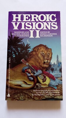 Heroic Visions II - ed. Jessica Amanda Salmonson - paperback, Ace Books, 1986