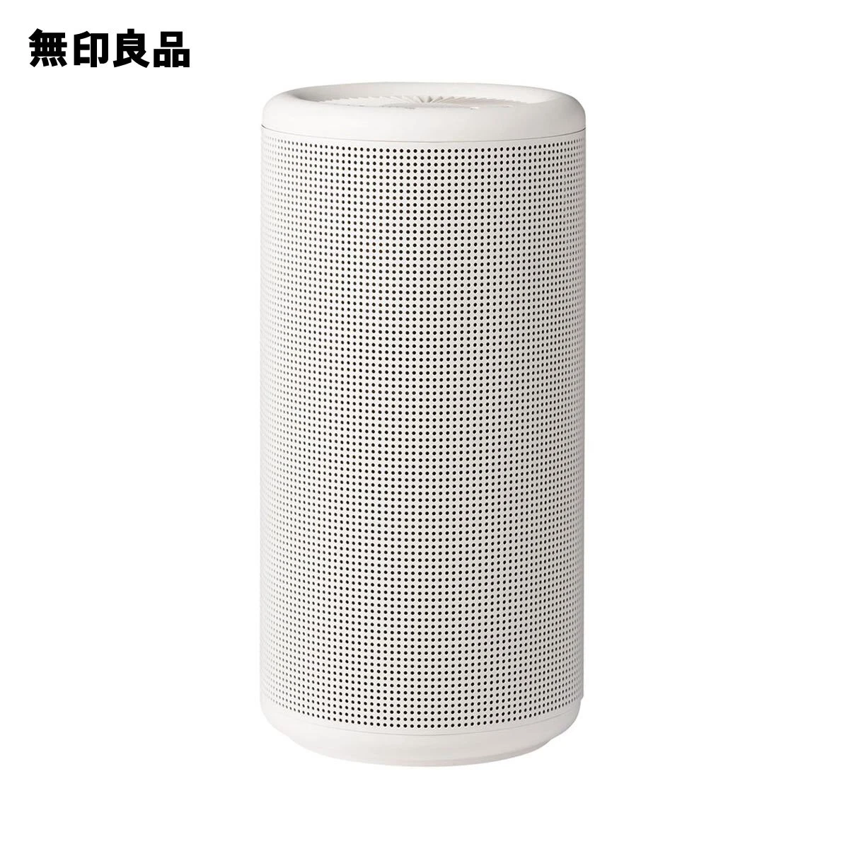Muji sale air purifier