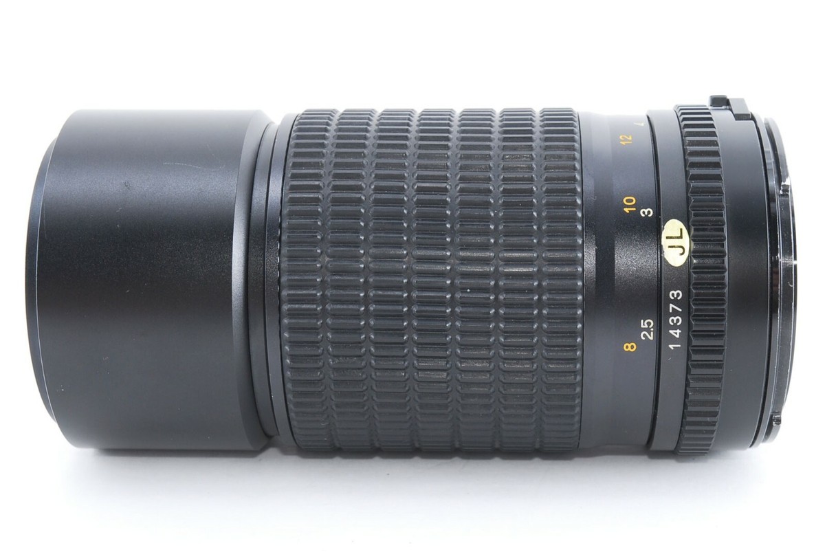 NEAR MINT” Mamiya Sekor C 210mm f/4 N Telephoto Lens For 645 Japan