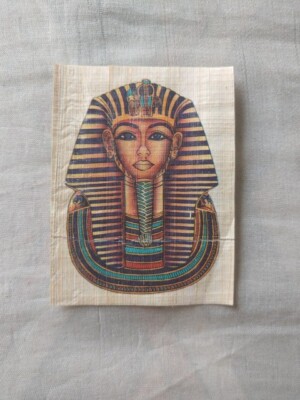Papyrus Tutanchamun Ägypten Pharao