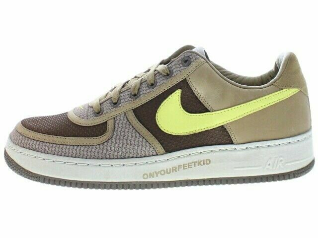 inside out air force 1