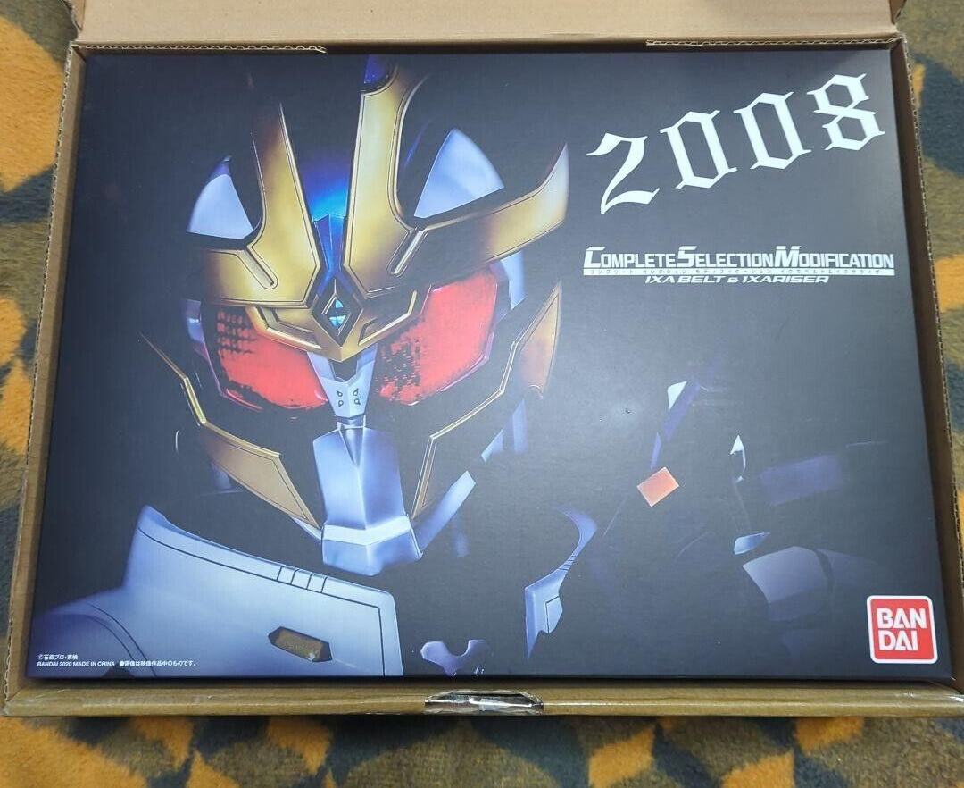 Kamen Rider Ixa CSM Belt Ixalizer COMPLETE SELECTION MODIFICATION