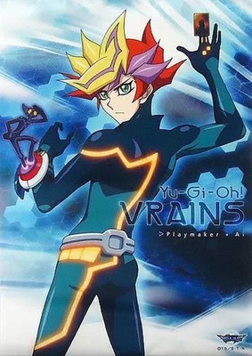 Movic Yu Gi Oh VRAINS Yusaku Fujiki Playmaker A2 Tapestry Jump Festa 2018