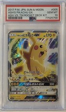Ash's Pikachu GX 005/026 Smd: Ash vs Team Rocket Deck Kit Holo