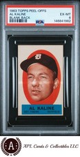 1963 Topps Peel-Offs Al Kaline Blank Back PSA 6 Rare Detroit Tigers