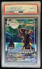 2021 Pokemon SWSH Evolving Skies Umbreon VMAX #215/203 PSA 10 GEM MINT