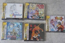 5 SEALED JAPANESE SEGA SATURN GAMES - OUTLAWS OF THE LOST DYNASTY / LUNAR
