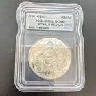 ICG Ronald Reagan 1 oz .999 Fine Silver Round PR68 DCAM 1981-1989