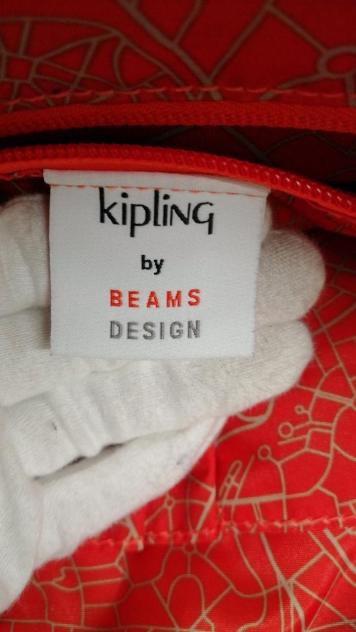 Kipling Beams Backpack Rucksack - image 9
