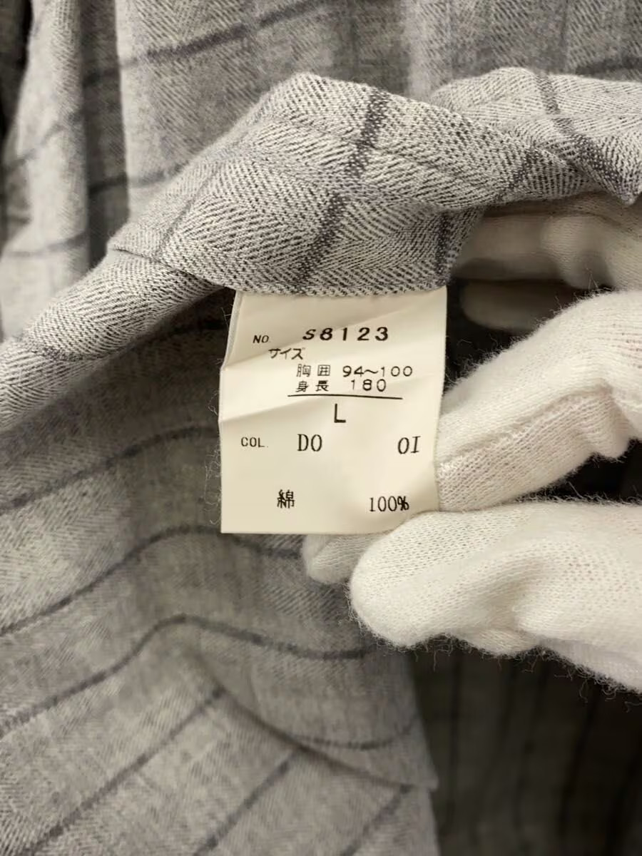 Christian Dior Long Sleeve Shirt, Large, Cotton, Gray, Solid Color thumbnail 4