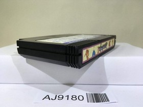 Dragon Buster 2 Nintendo Famicom NES Japan - AJ9180