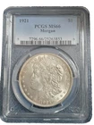 1921 P Morgan Dollar- MS66-PCGS- Absolute Beauty!