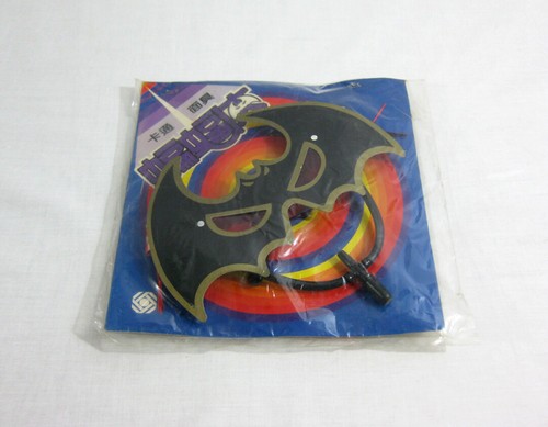 Vintage Batman Chinese ✧ MASK + CAPE SET ✧ DC Comics UBER RARE SEALED - Picture 1 of 3