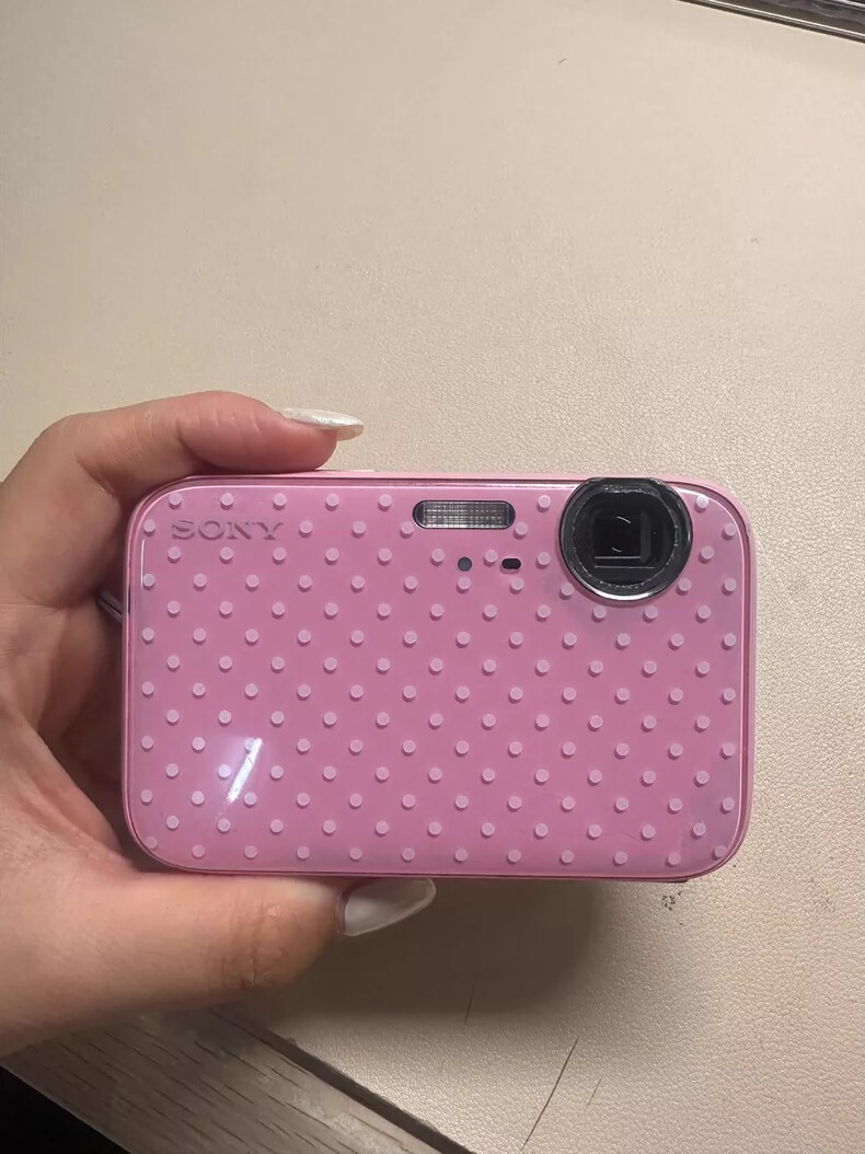 Sony Cyber-shot DSC-J20 16.1MP 4x Optical Zoom Digital Camera