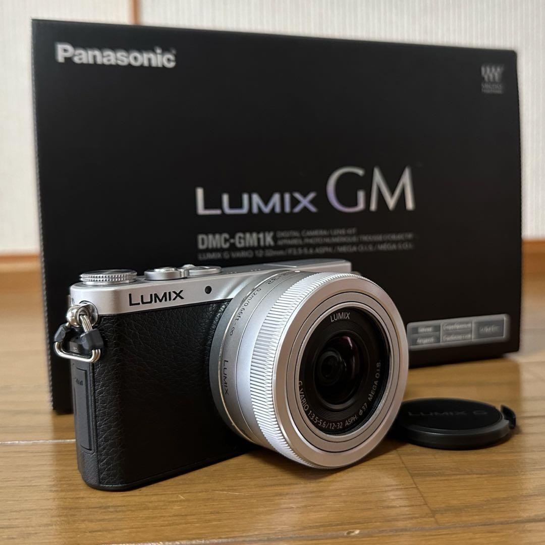 デジタルカメラ GM発売 | プレスリリース | Panasonic Newsroom デジタルカメラ GM発売 | プレスリリース | Panasonic Newsroom