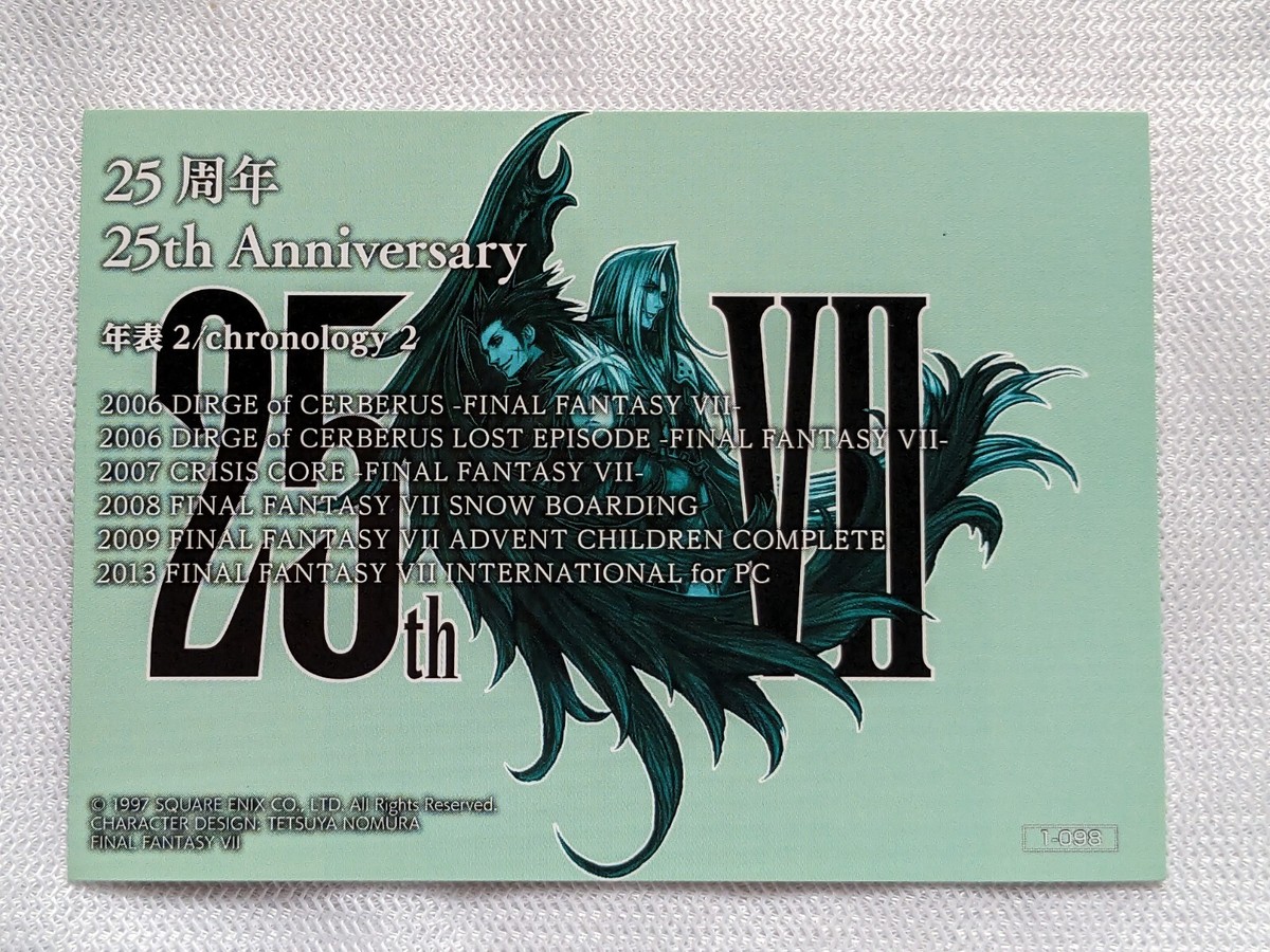 Final Fantasy 7 25th Anniversary Square Enix No.1-098 Japanese TCG