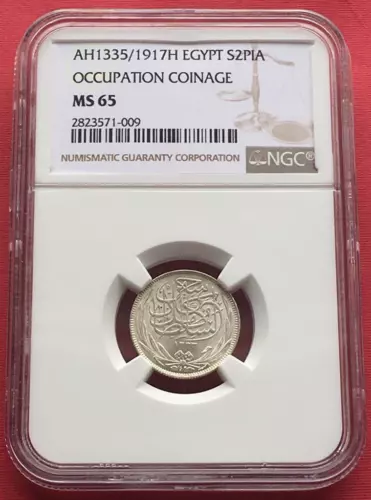 EGYPT , 2 PIASTRES HUSSEIN KAMIL 1917H NGC MS 65 (AL) , RARE