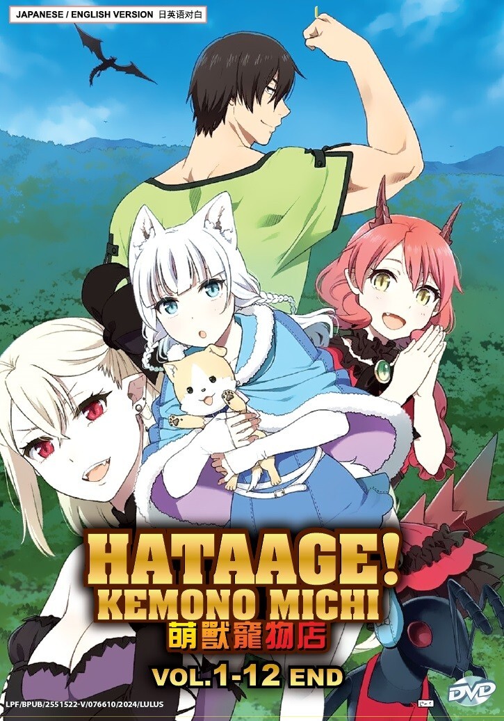 DVD Anime Kemono Michi: Rise Up Complete TV Series Vol.1-12 End