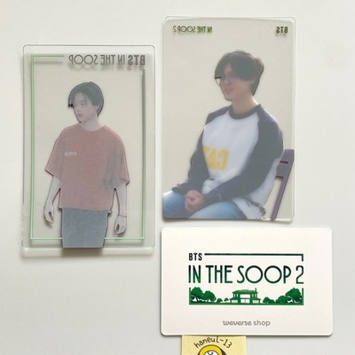 BTS JIMIN IN THE SOOP Official Photocard set Season1 Season2 Early