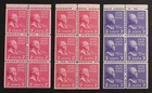 CKStamps: US Stamps Collection Scott#806b 807a Mint NH OG