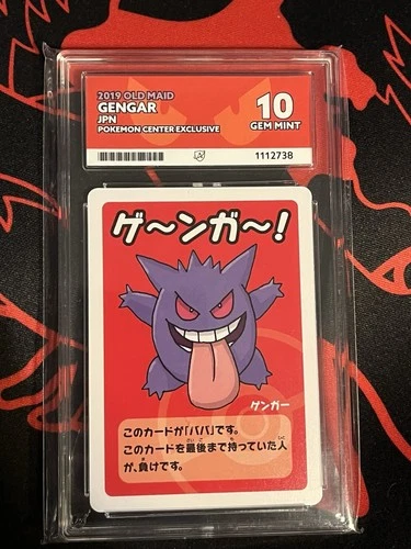 Pokémon TCG Old Maid Gengar Promo Pokémon Center Exclusive Japanese Ace 10