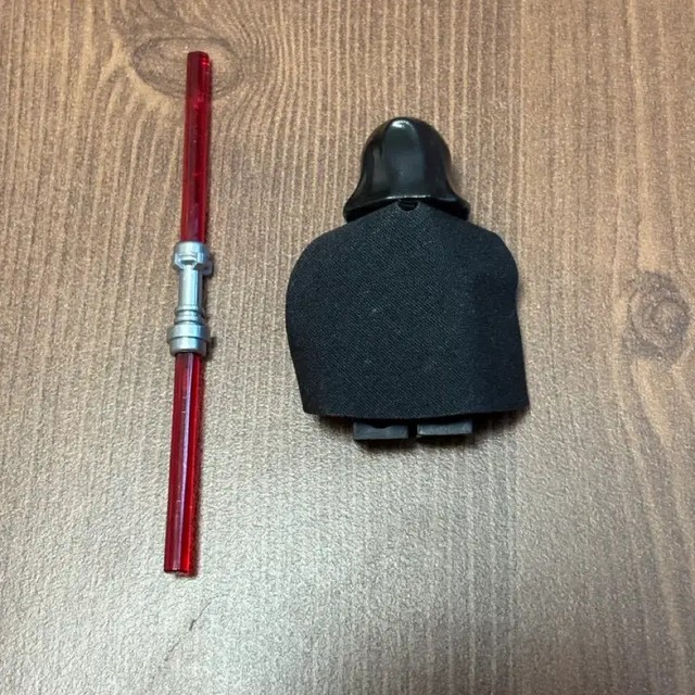 Star Wars LEGO Darth Maul Set with Cape & Hood