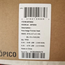 Greenworks 2970002 16-Inch Hedge Trimmer Attachment (Attachment Only)