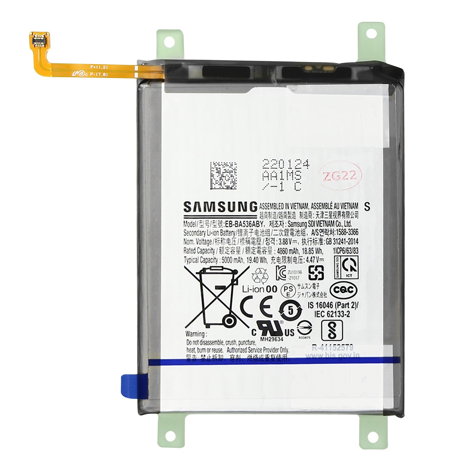 Batterie EB-BA536ABY Samsung Galaxy A33 5G Pièce Remplacement 5000mAh