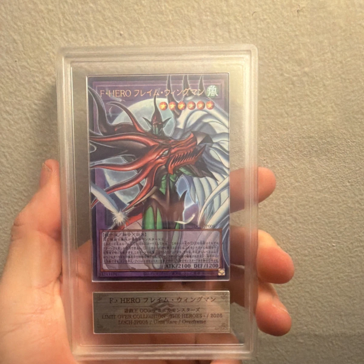 Fusion Yu-Gi-Oh! TCG Individual Trading Card Games Ultra Rare in