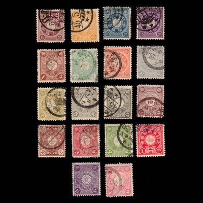 切手108 Japan, Scott 91-108, Symbols from Japan, 1899-1907, used | eBay