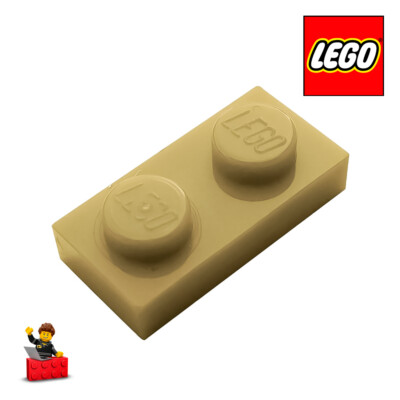 LEGO PICK A BRICK   STÜCK 6225 28653 3023 Platte 1 x 2 DUNKELBRAUN BEIGE NEU