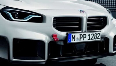 BMW M Performance Abschleppband M Performance Parts M3 M4 - 72155A57B31