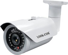 LOOK-COM LC-1137DR40F2N Weatherproof Bullet Security Surveillance Cameras, White