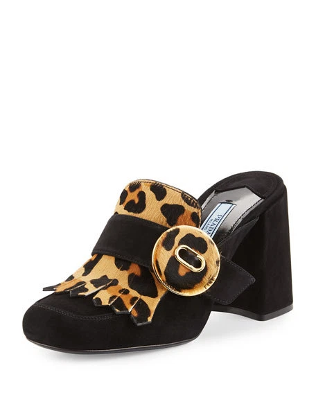 Prada Leopard-Print Fringed Loafer Mule, Black MSRP: $950.00 Size 38