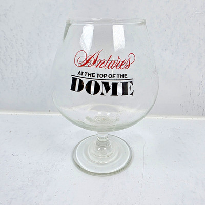 Vintage Antares Reunion Tower Brandy Snifter Glass Dallas Texas Hyatt Regency