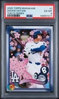 7271 Shohei Ohtani 2025 Topps MLB Tokyo Series Takashi Murakami #1 PSA 6