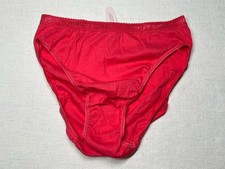 Vintage Victorias Secret 100 Cotton Hi Leg Brief Panty Signature Bright Coral
