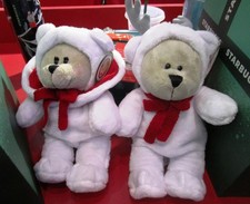 2019 Starbucks WHITE POLAR CHRISTMAS HOLIDAY bear BOY GIRL plush PHILIPPINES