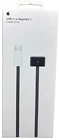 Apple USB-C To Magsafe 3 Cable (2m) - Midnight