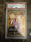 Pokemon Card PSA 9 Team Rocket's Mewtwo ex UR 130/098 Glory of Team Rocket JPN