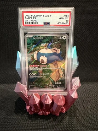 Snorlax 181/165 Sv2a: Pokemon Card 151 Holo (Japanese) PSA 10