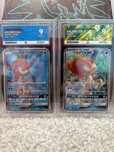 Pokémon TCG Keldeo Bundle Ace 9