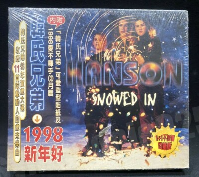 1998 Hanson Snowed In Taiwan 2nd Ver. Box CD W/Promo Calendar Cards+Stickers New