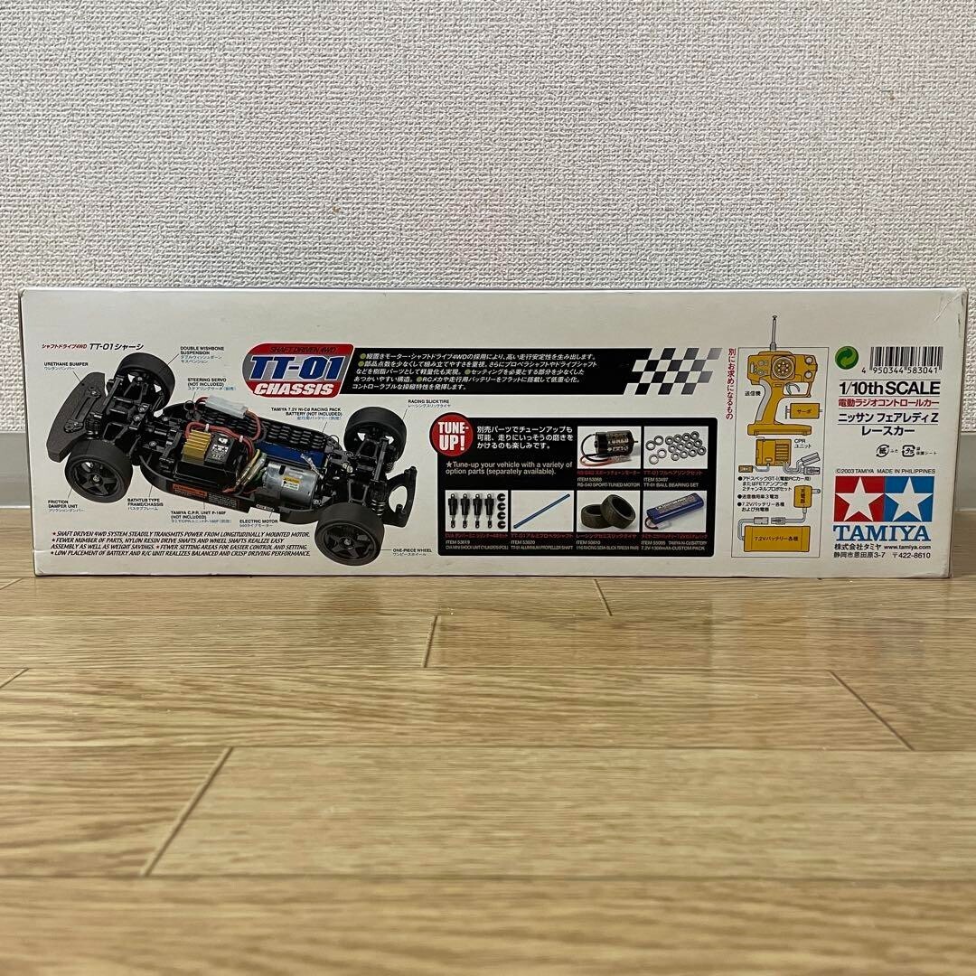 タミヤ★NISSAN 350Z 日産フェアレディZ TT-01シャーシ 1/10 タミヤ XBシリーズ 1/10RC XB ニッサン フェアレディZ Version