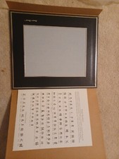 Sumi-e Board Japanese Katakana Practice Chara...
